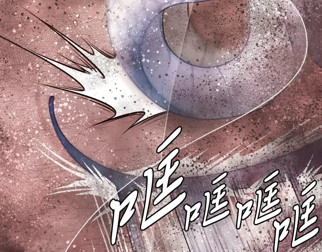 第31话 解放 第138页