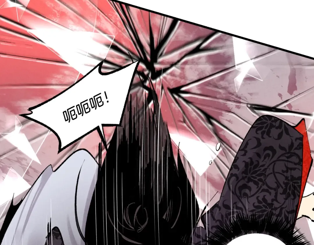 第31话 解放 第141页