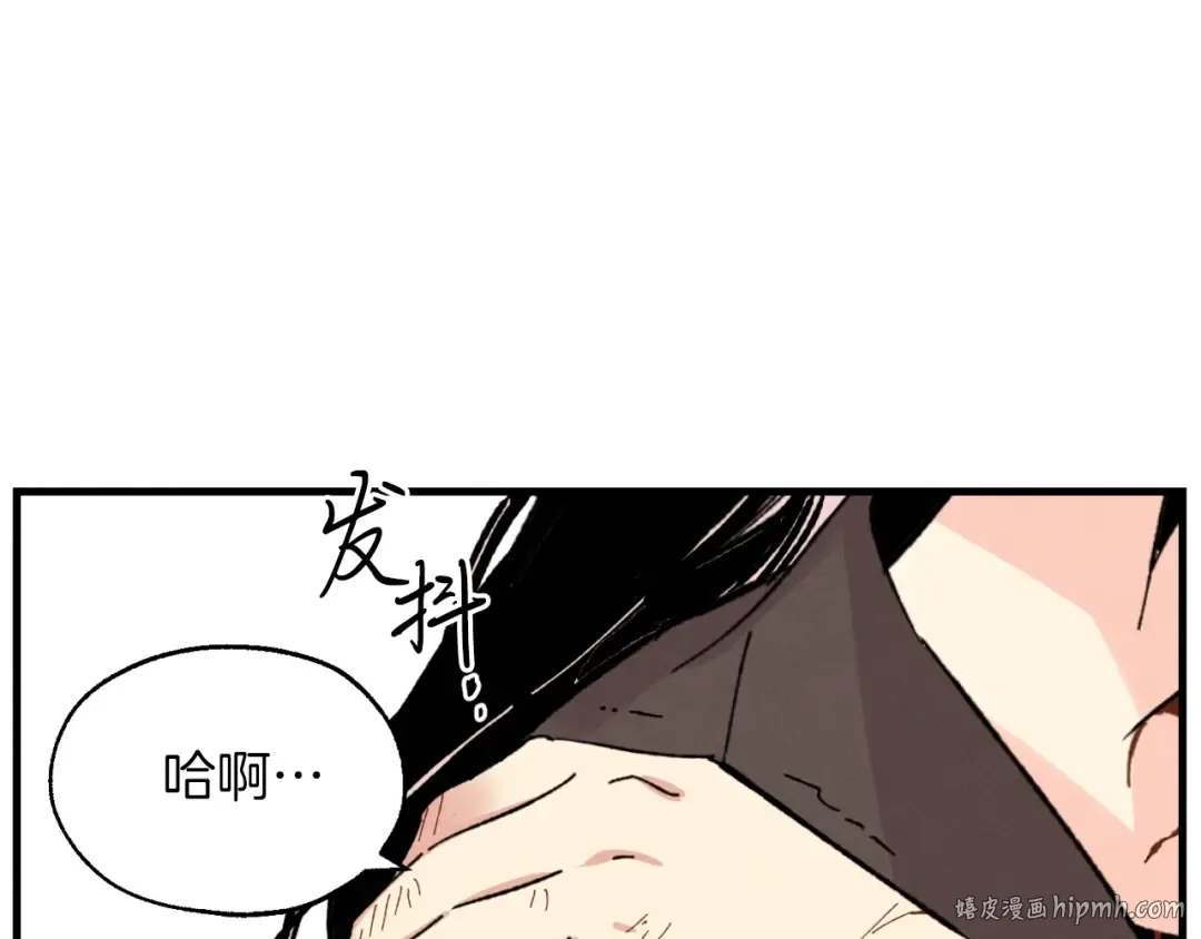 第31话 解放 第160页