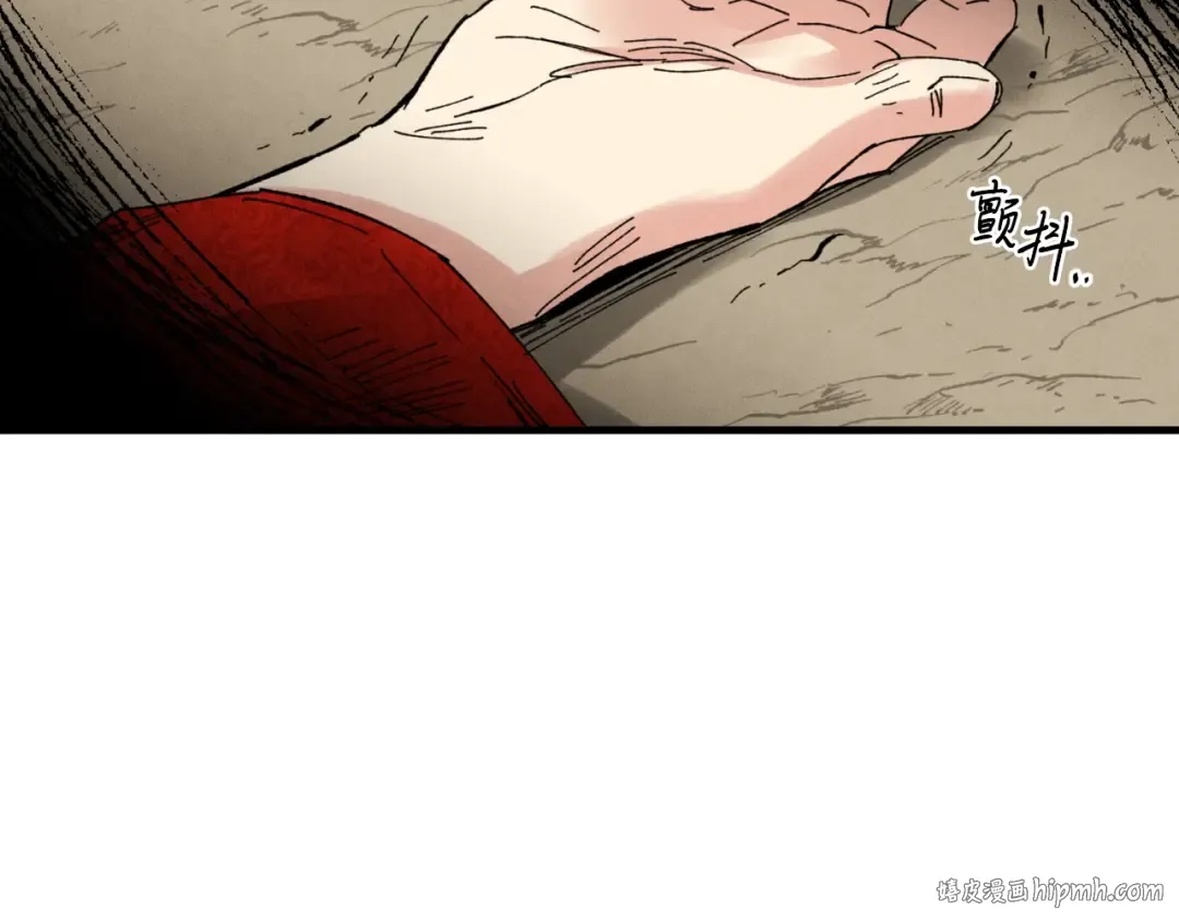 第32话 能赶上吗 第72页