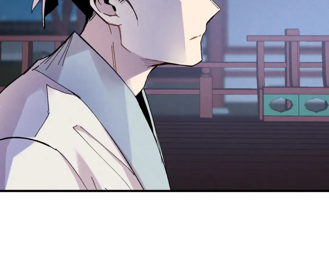 第32话 能赶上吗 第190页