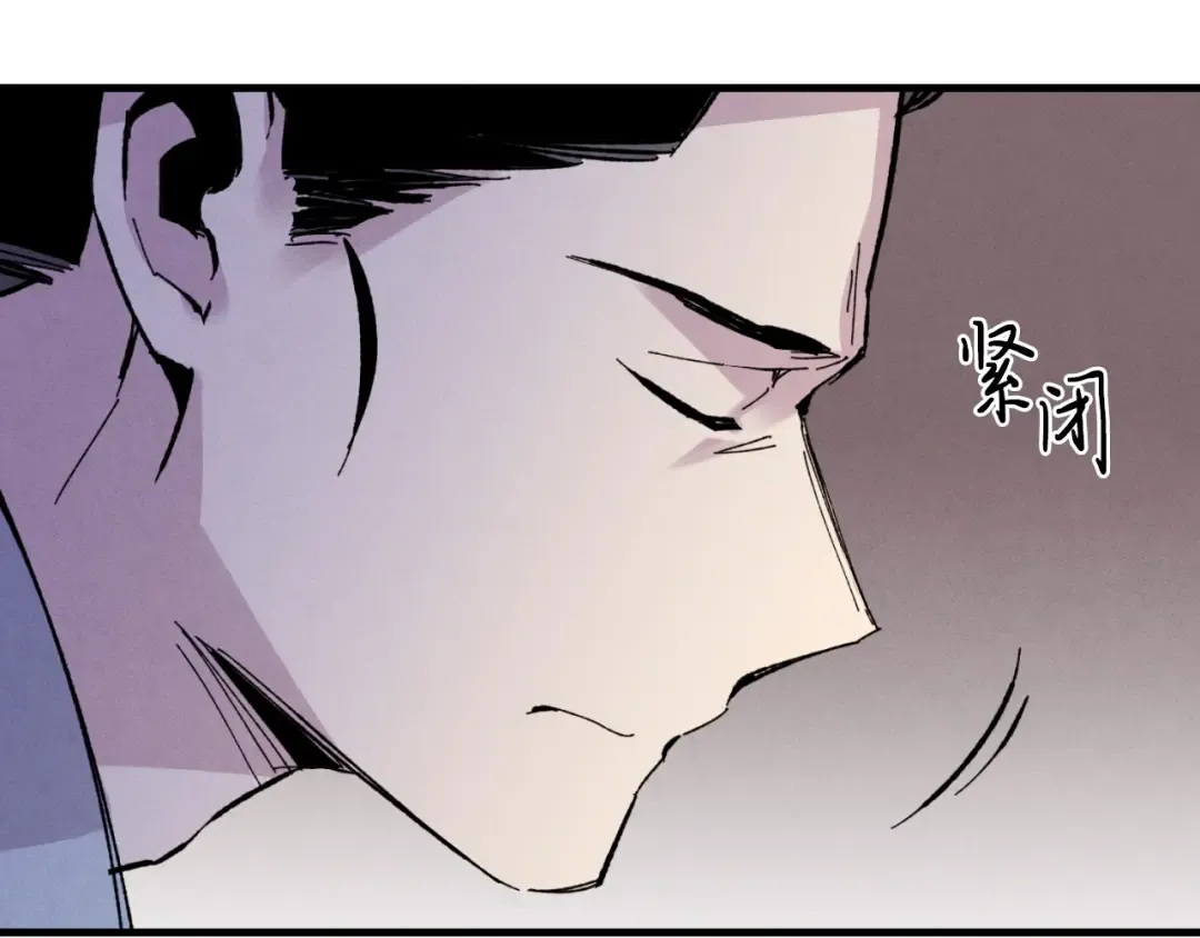 第32话 能赶上吗 第191页