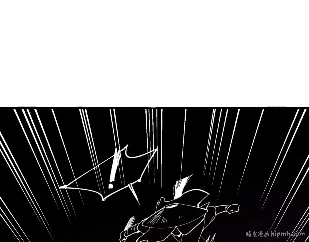 第33话 燕飞的师父 第24页