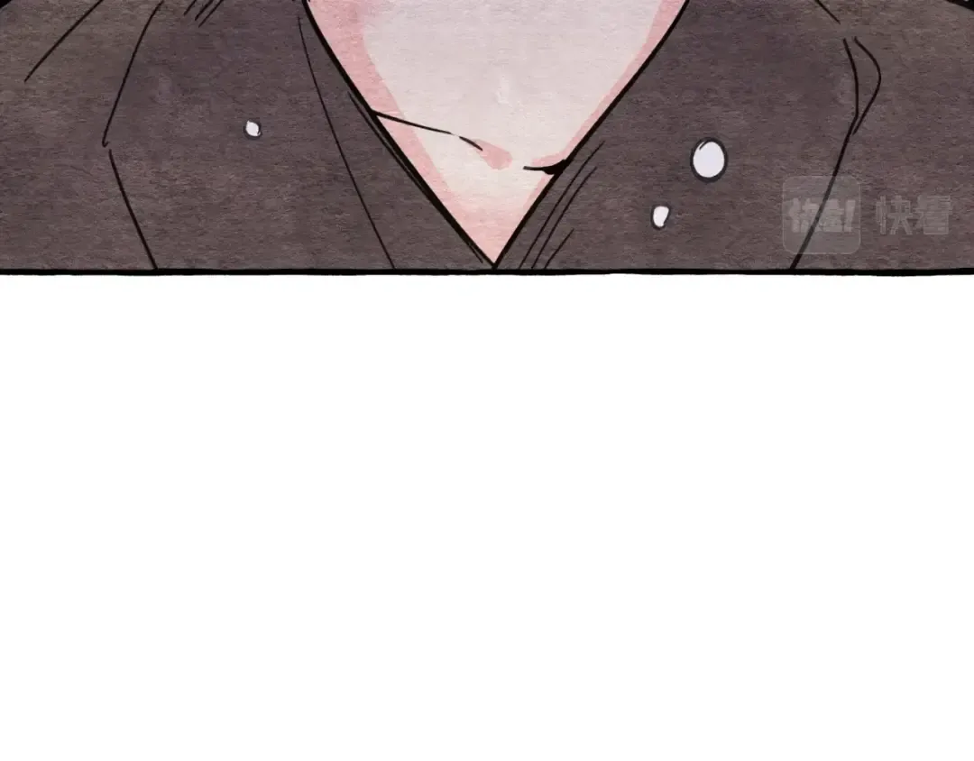 第33话 燕飞的师父 第87页