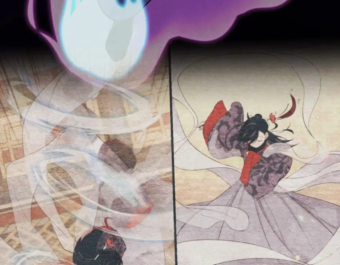 第33话 燕飞的师父 第106页