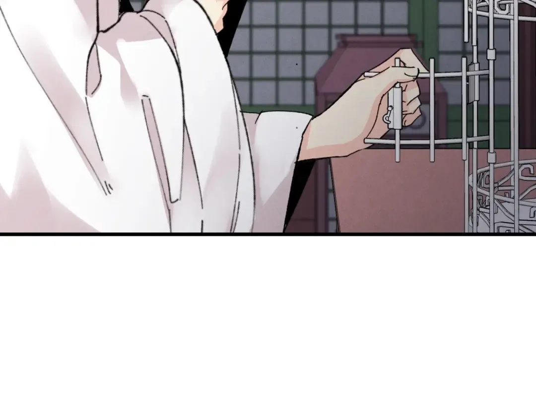 第33话 燕飞的师父 第138页