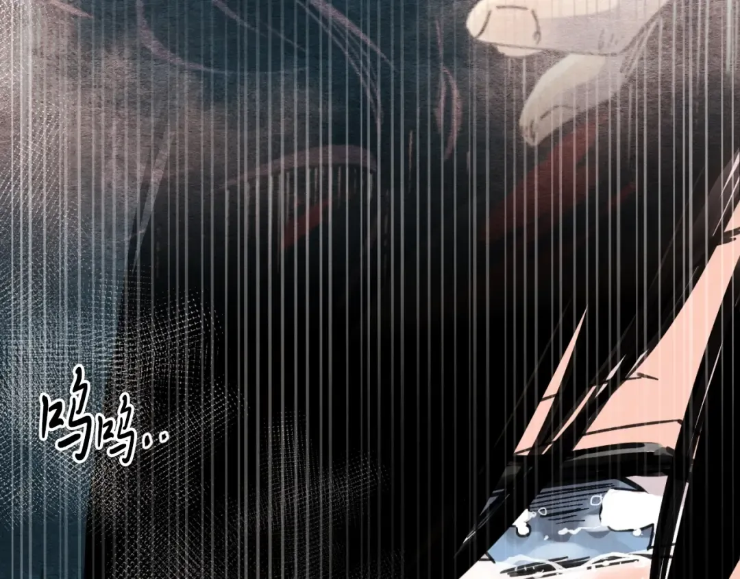 第33话 燕飞的师父 第146页