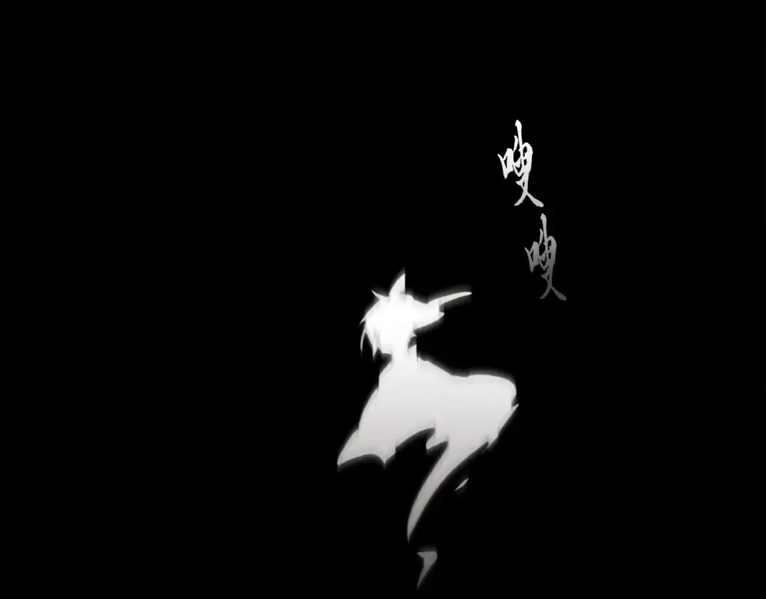 第33话 燕飞的师父 第166页