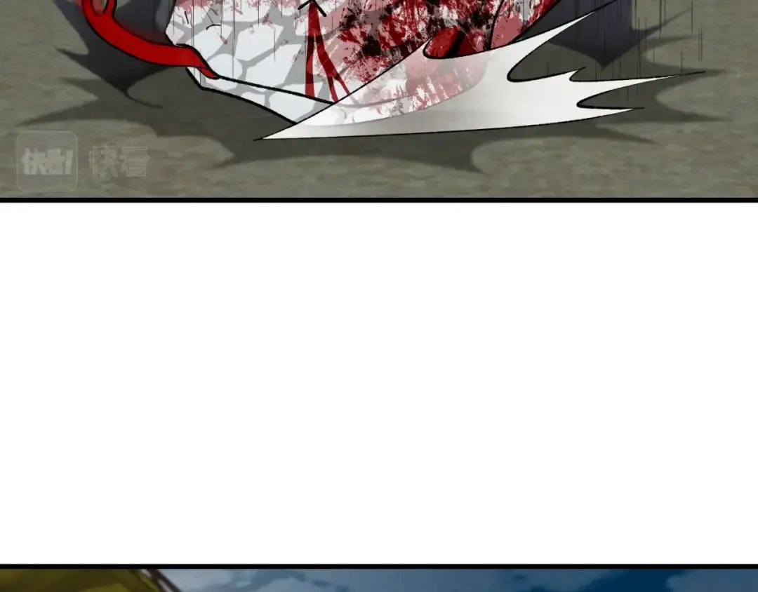 第34话 鬼门关走一遭 第5页