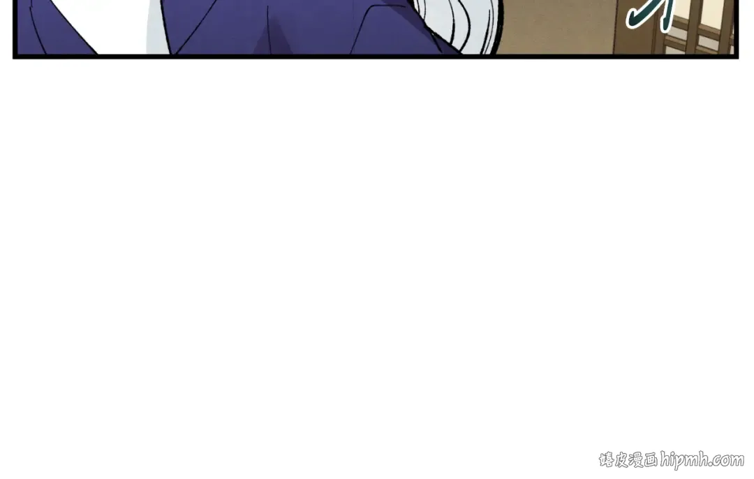 第34话 鬼门关走一遭 第32页