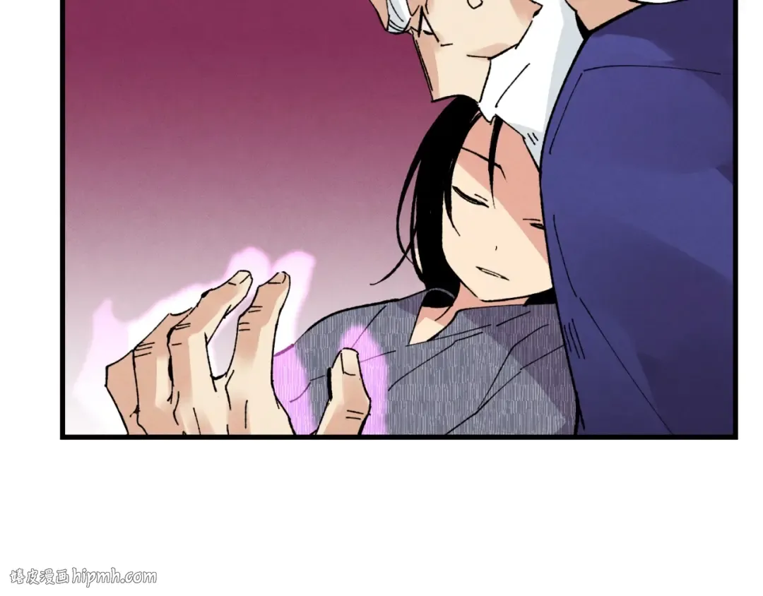 第34话 鬼门关走一遭 第40页