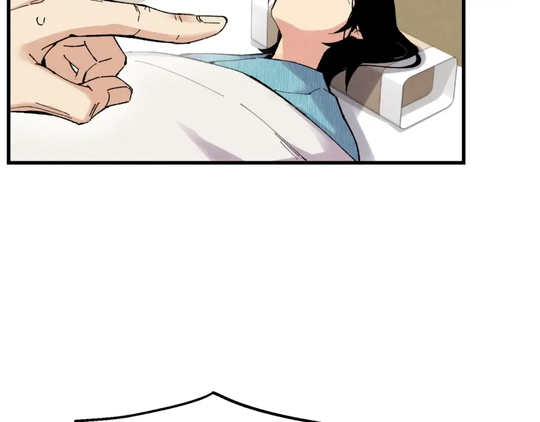 第34话 鬼门关走一遭 第46页