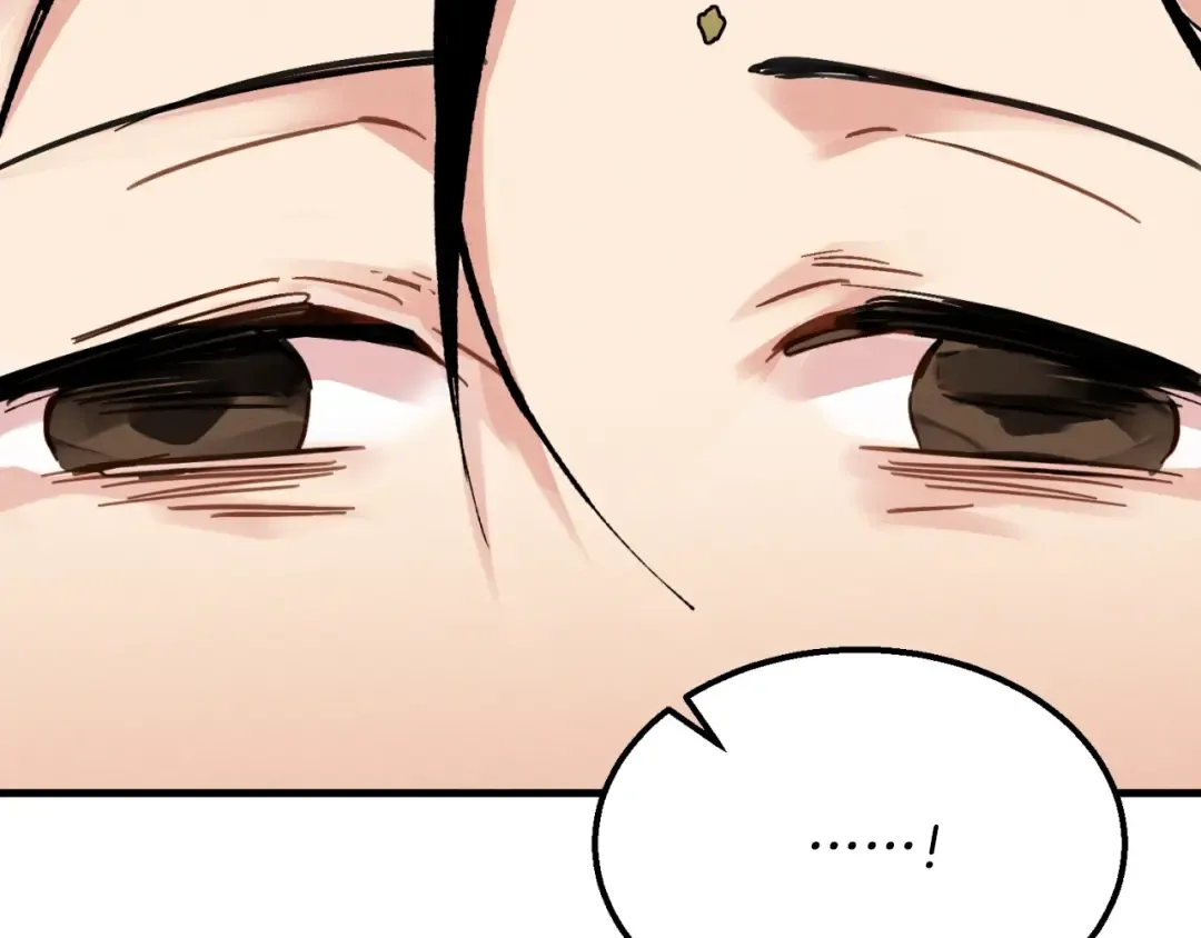 第34话 鬼门关走一遭 第52页