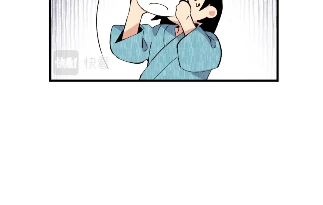 第34话 鬼门关走一遭 第94页