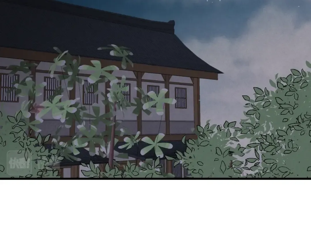 第34话 鬼门关走一遭 第148页
