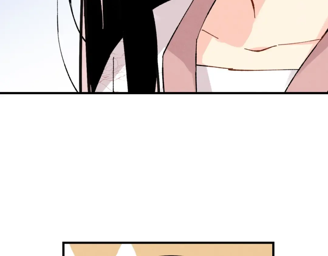 第35话 隐世居所 第37页
