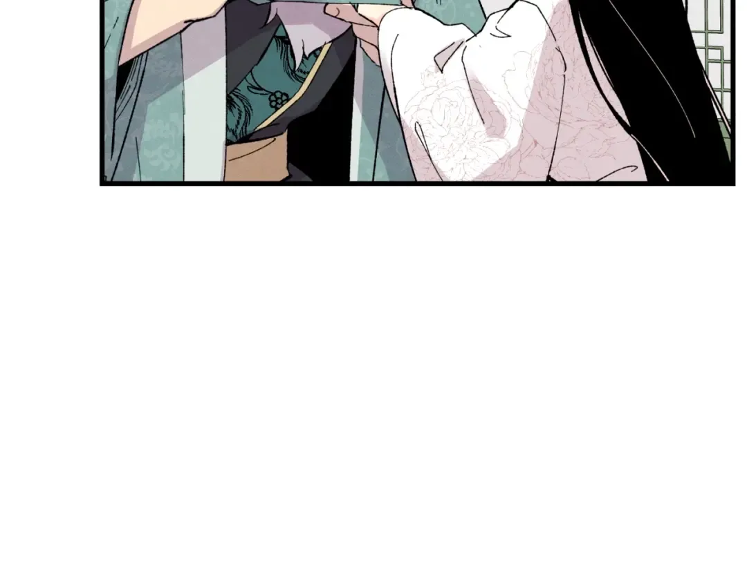 第35话 隐世居所 第52页