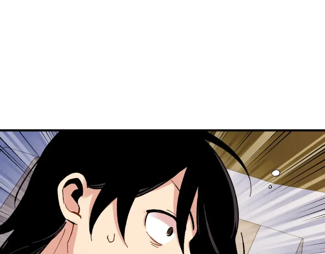 第35话 隐世居所 第175页