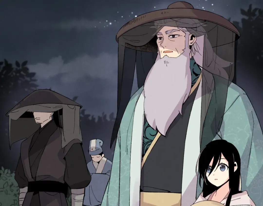 第36话 男儿的身份暴露了 第15页