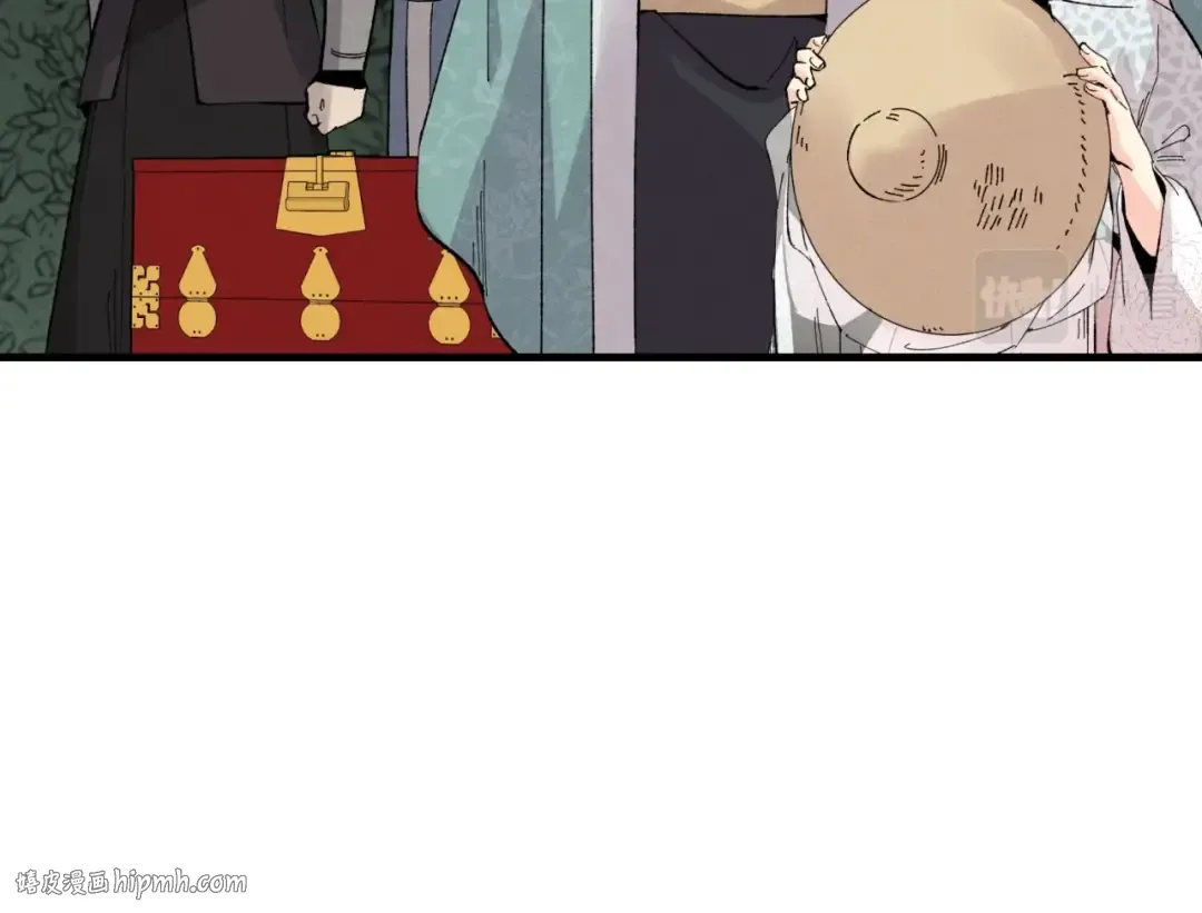 第36话 男儿的身份暴露了 第16页
