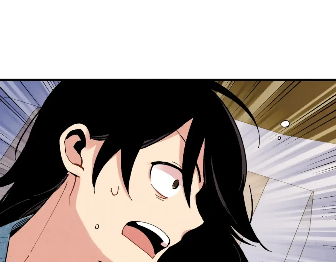 第36话 男儿的身份暴露了 第19页
