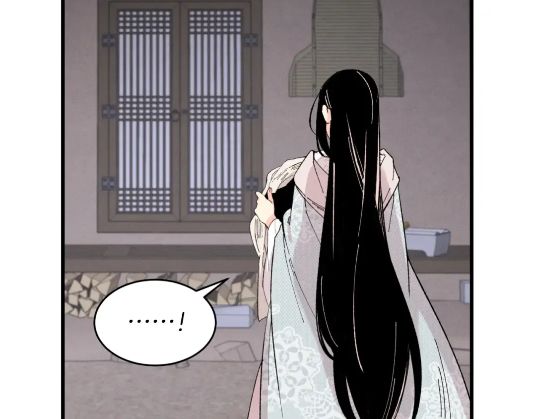 第36话 男儿的身份暴露了 第26页