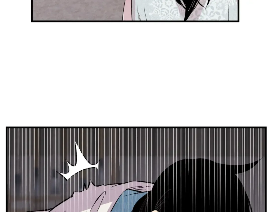 第36话 男儿的身份暴露了 第27页