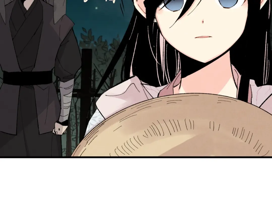 第36话 男儿的身份暴露了 第33页