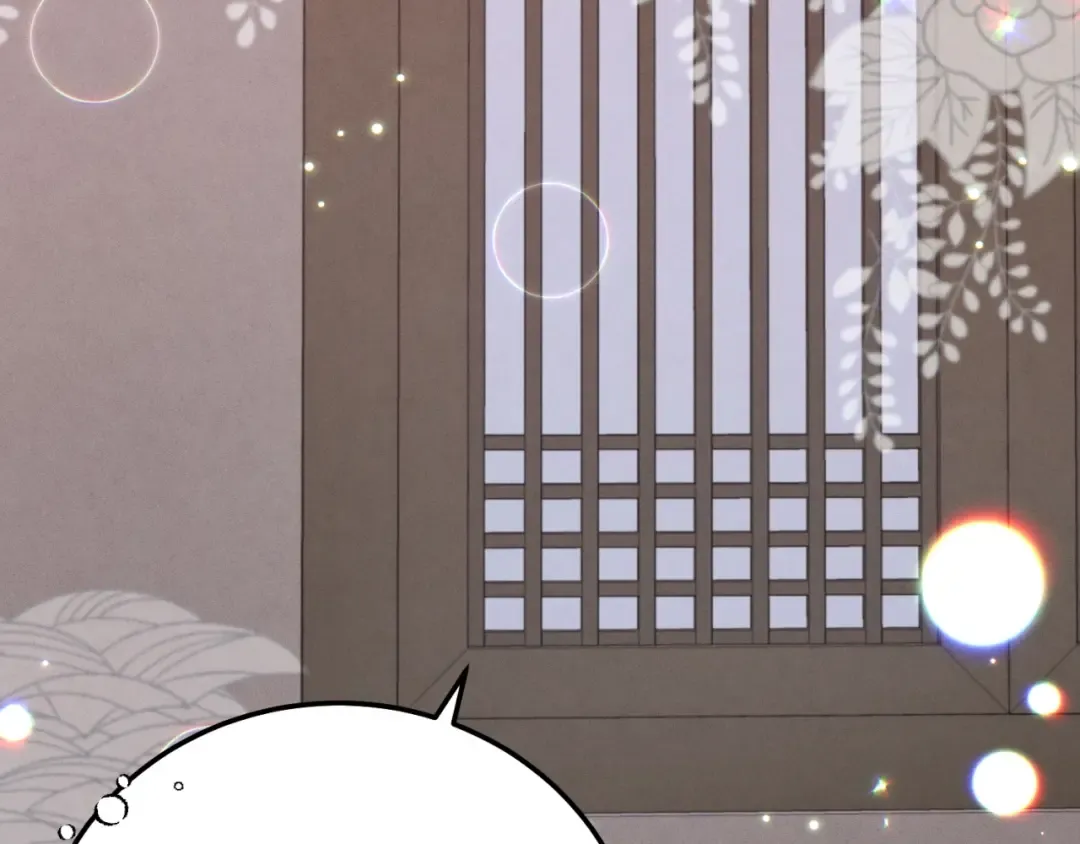 第36话 男儿的身份暴露了 第60页