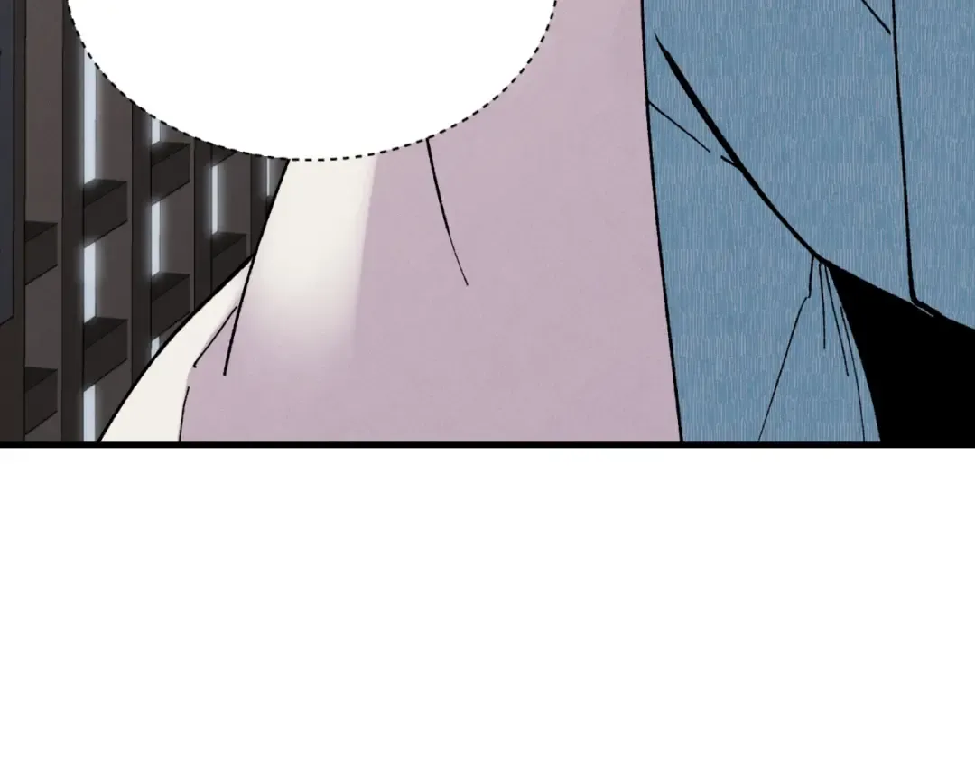 第36话 男儿的身份暴露了 第99页