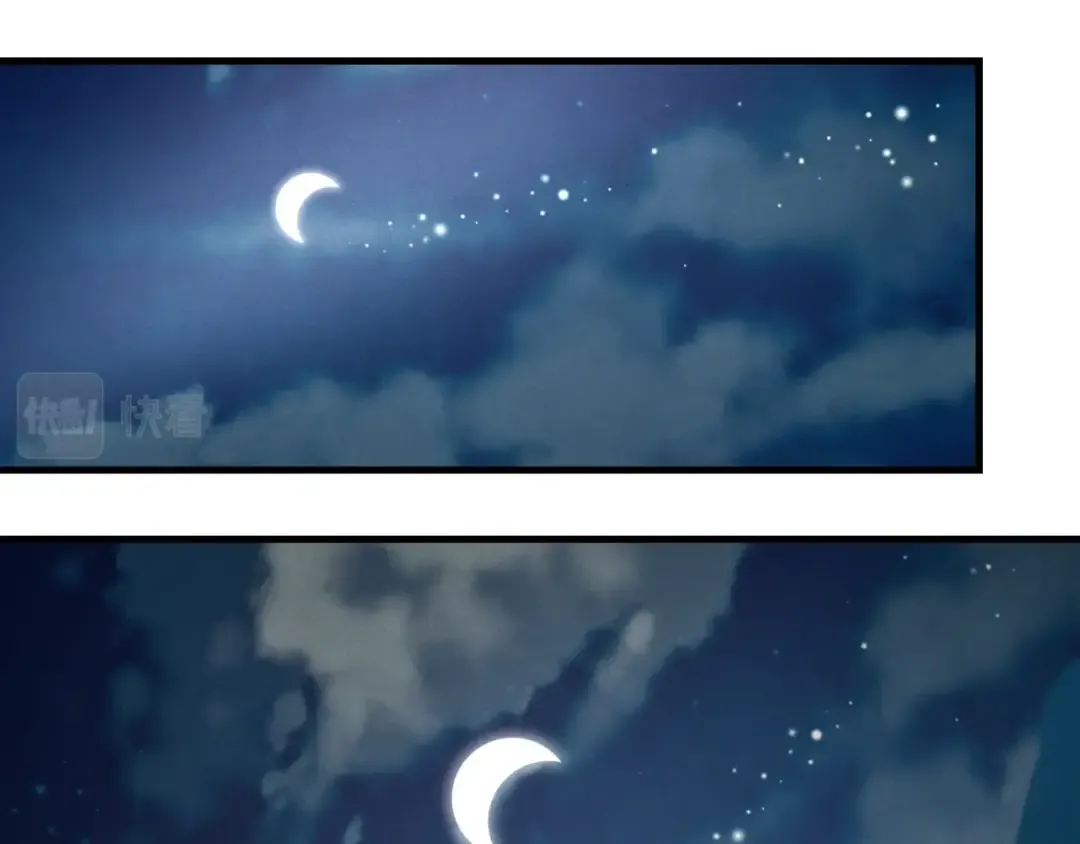 第36话 男儿的身份暴露了 第155页