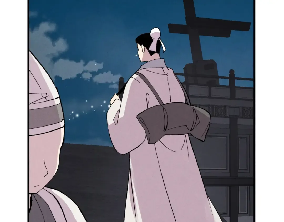 第37话 约定 第12页