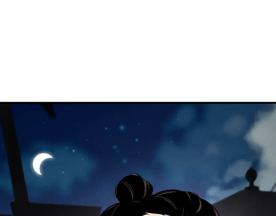 第37话 约定 第14页