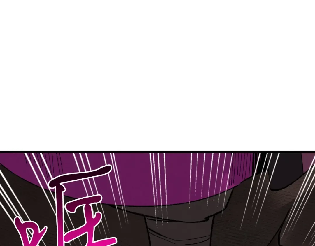 第37话 约定 第17页