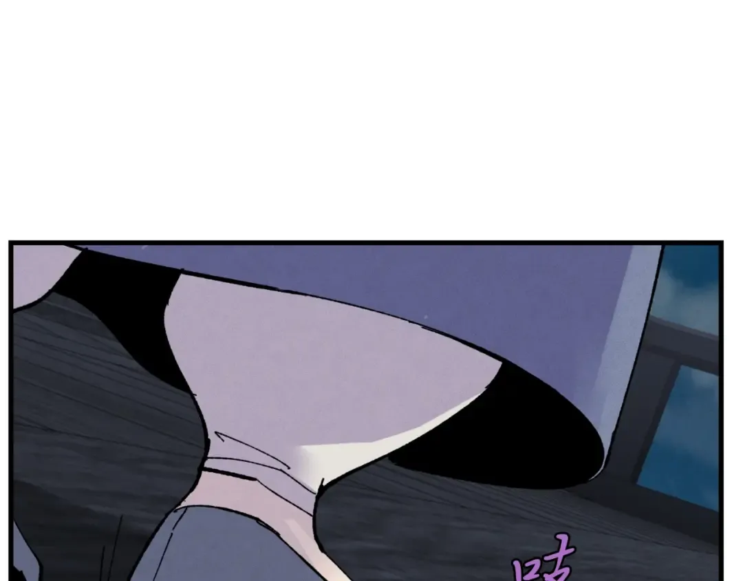 第37话 约定 第31页