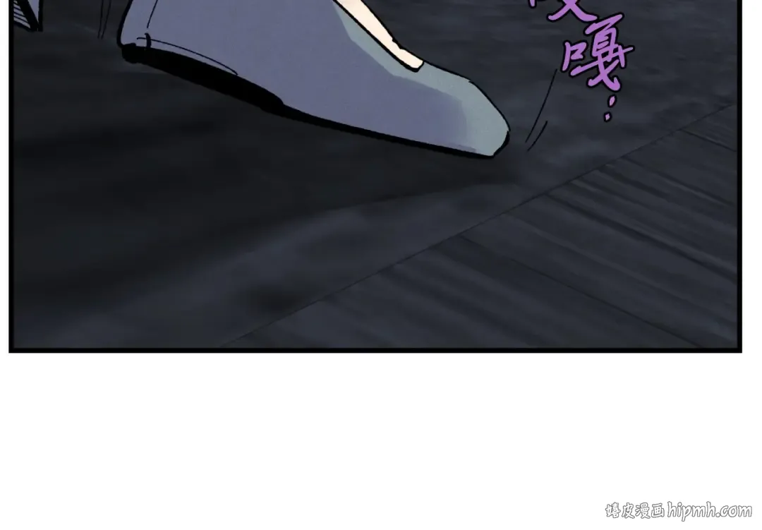 第37话 约定 第32页