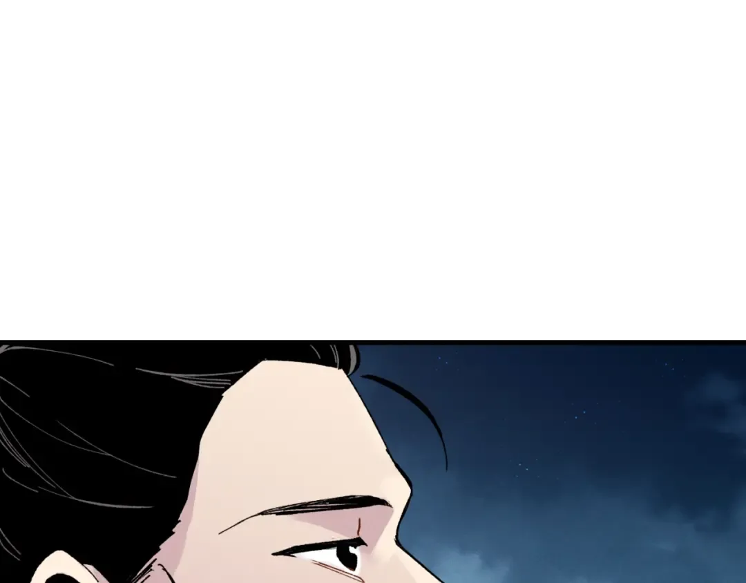 第37话 约定 第60页