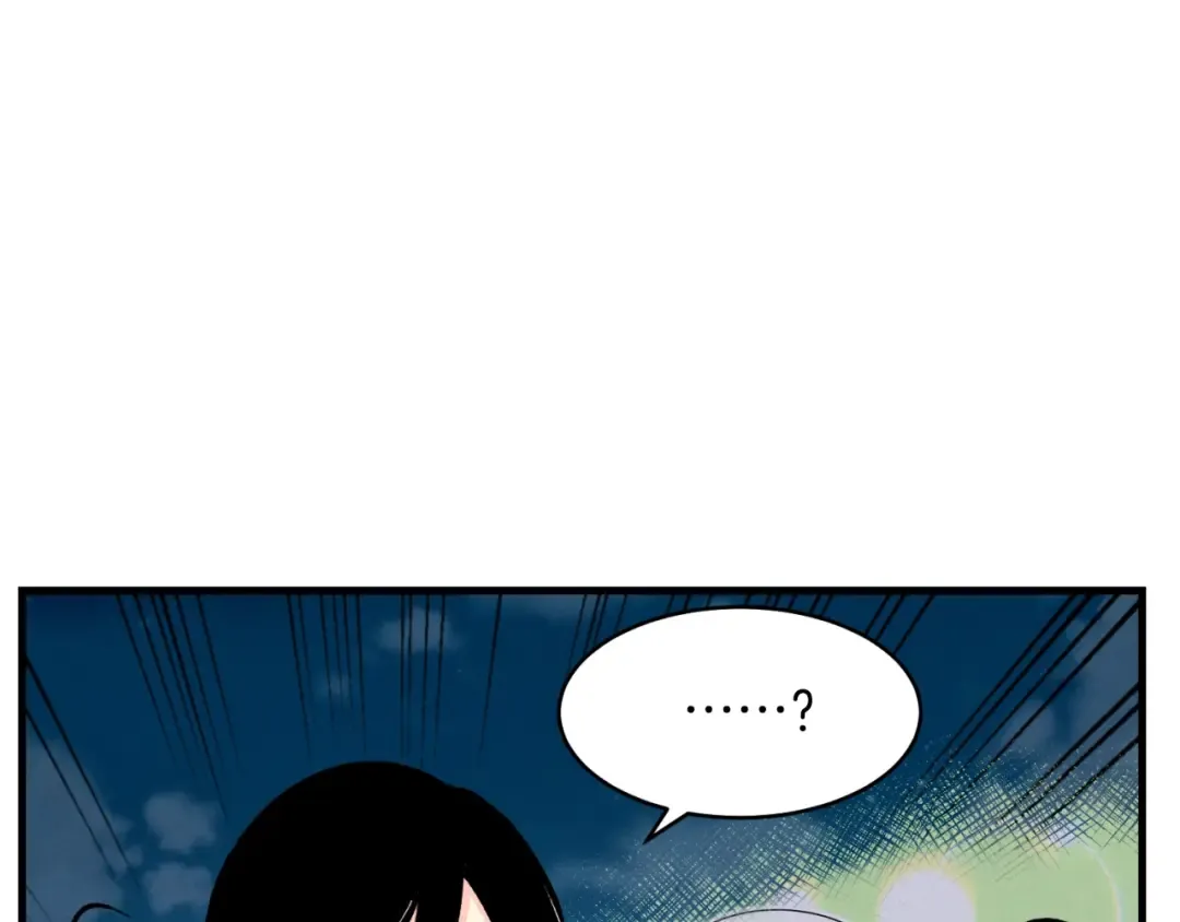 第37话 约定 第81页