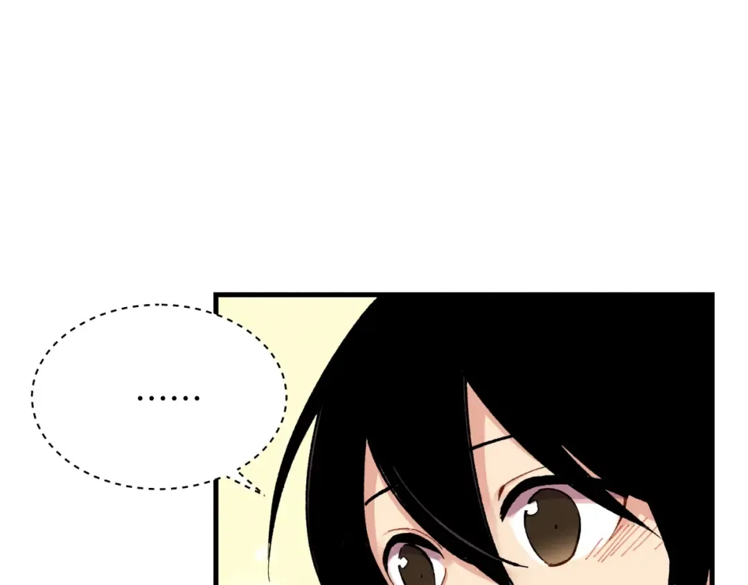 第37话 约定 第121页