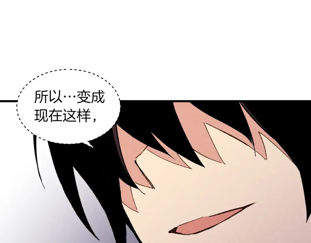 第37话 约定 第129页
