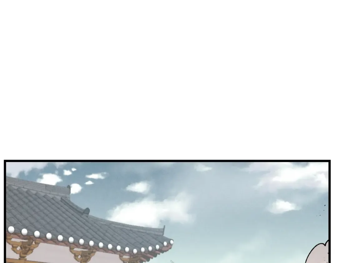 第38话 影子 第34页