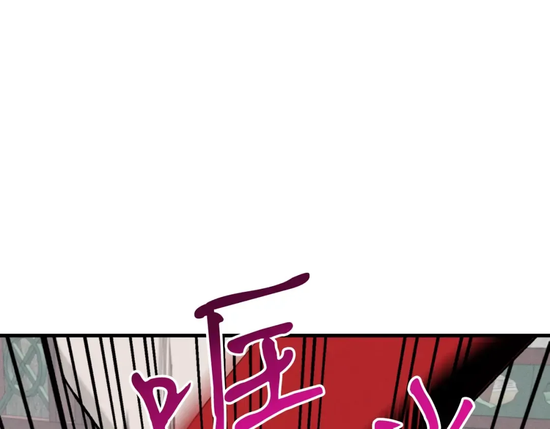 第38话 影子 第71页