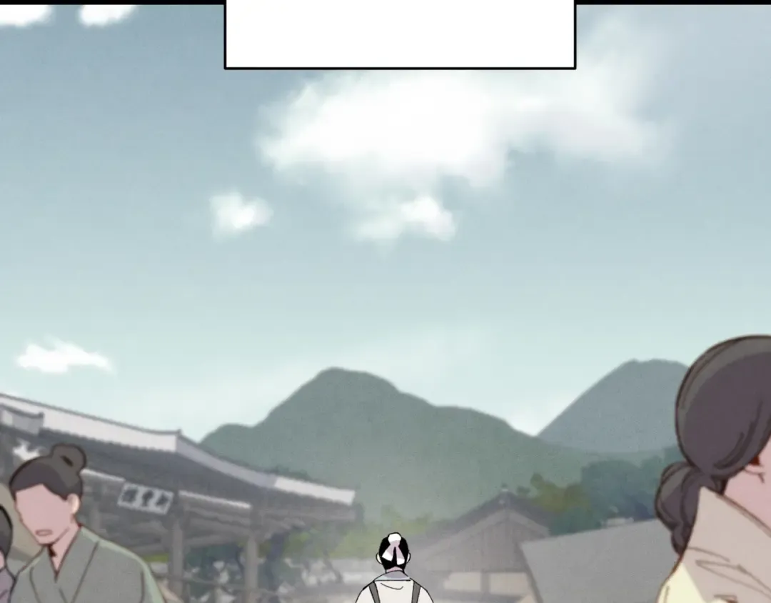 第38话 影子 第90页