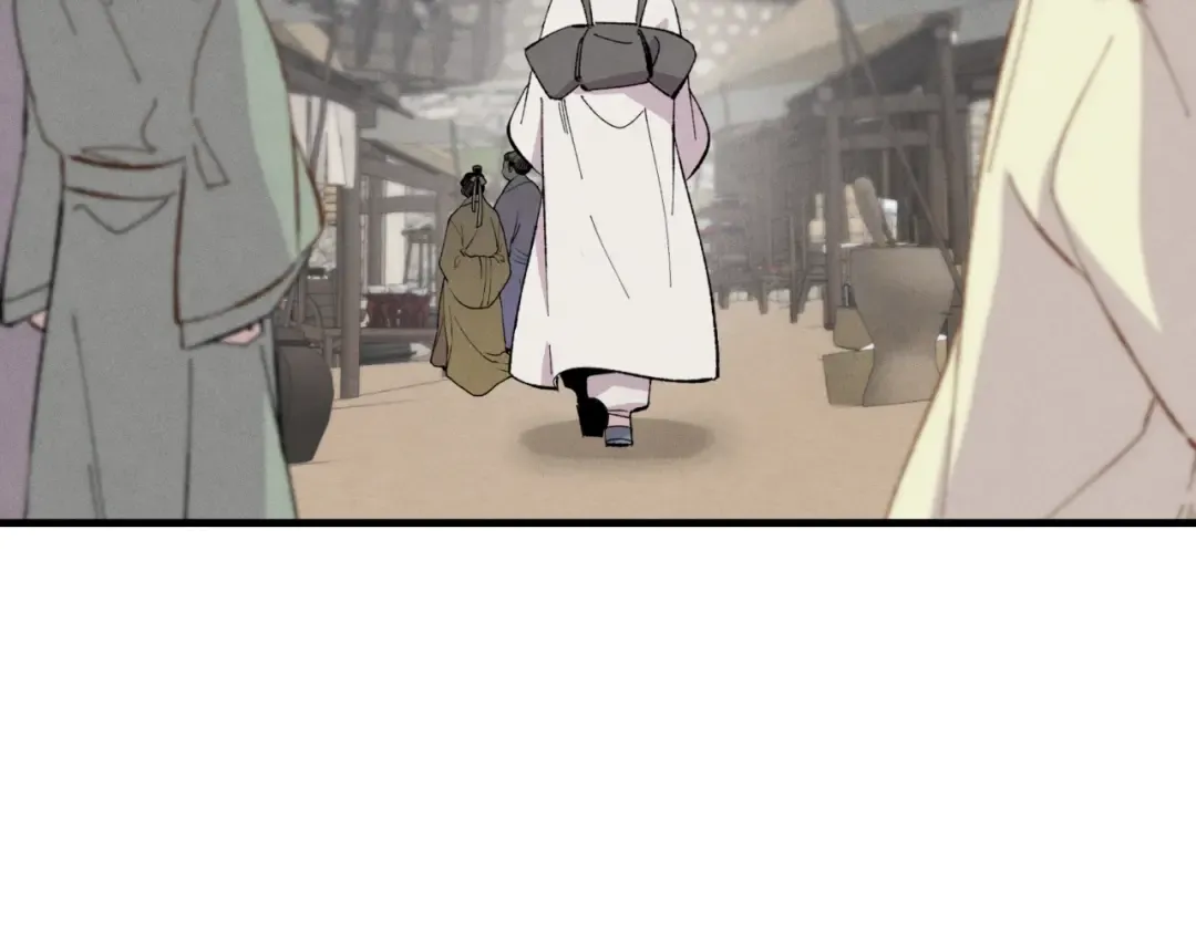 第38话 影子 第91页
