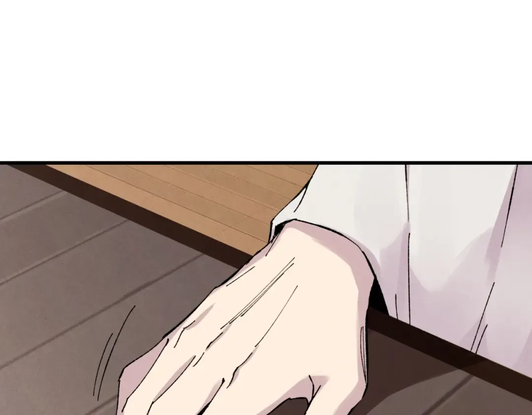 第38话 影子 第101页