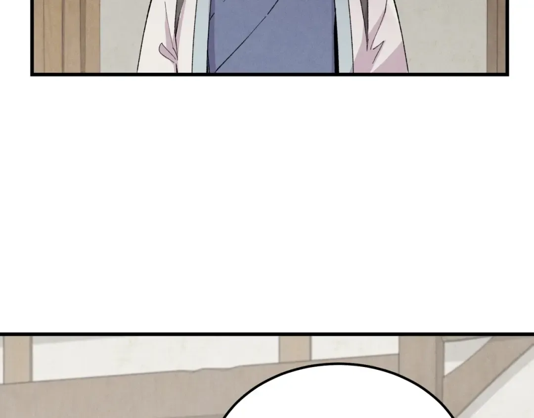 第38话 影子 第107页