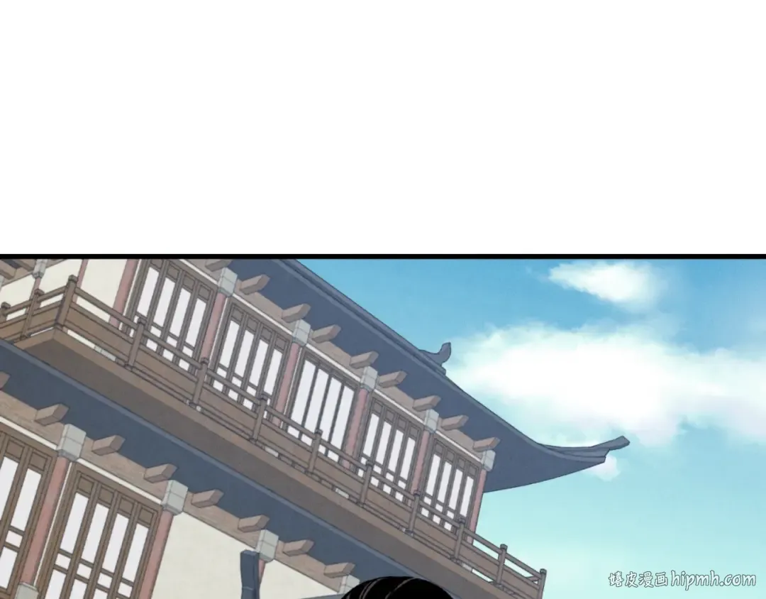 第38话 影子 第176页