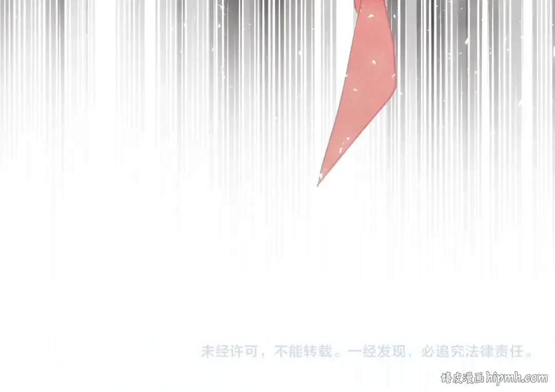 第38话 影子 第185页