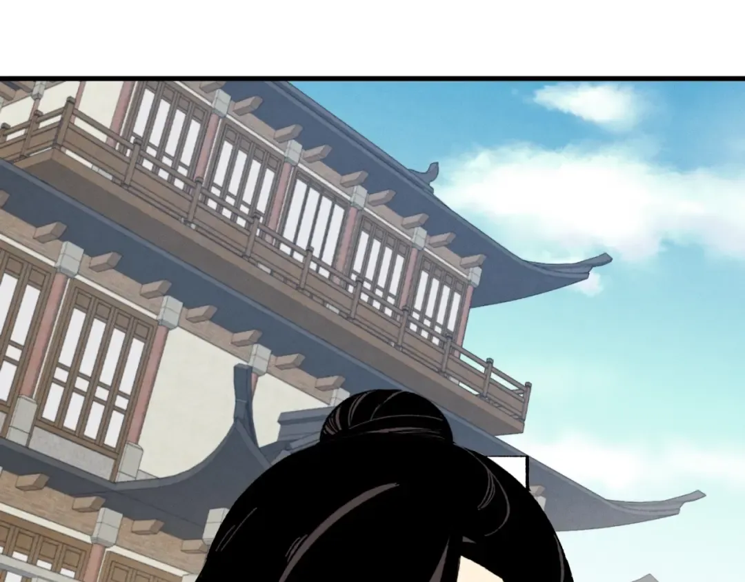 第39话 告别过去 第2页