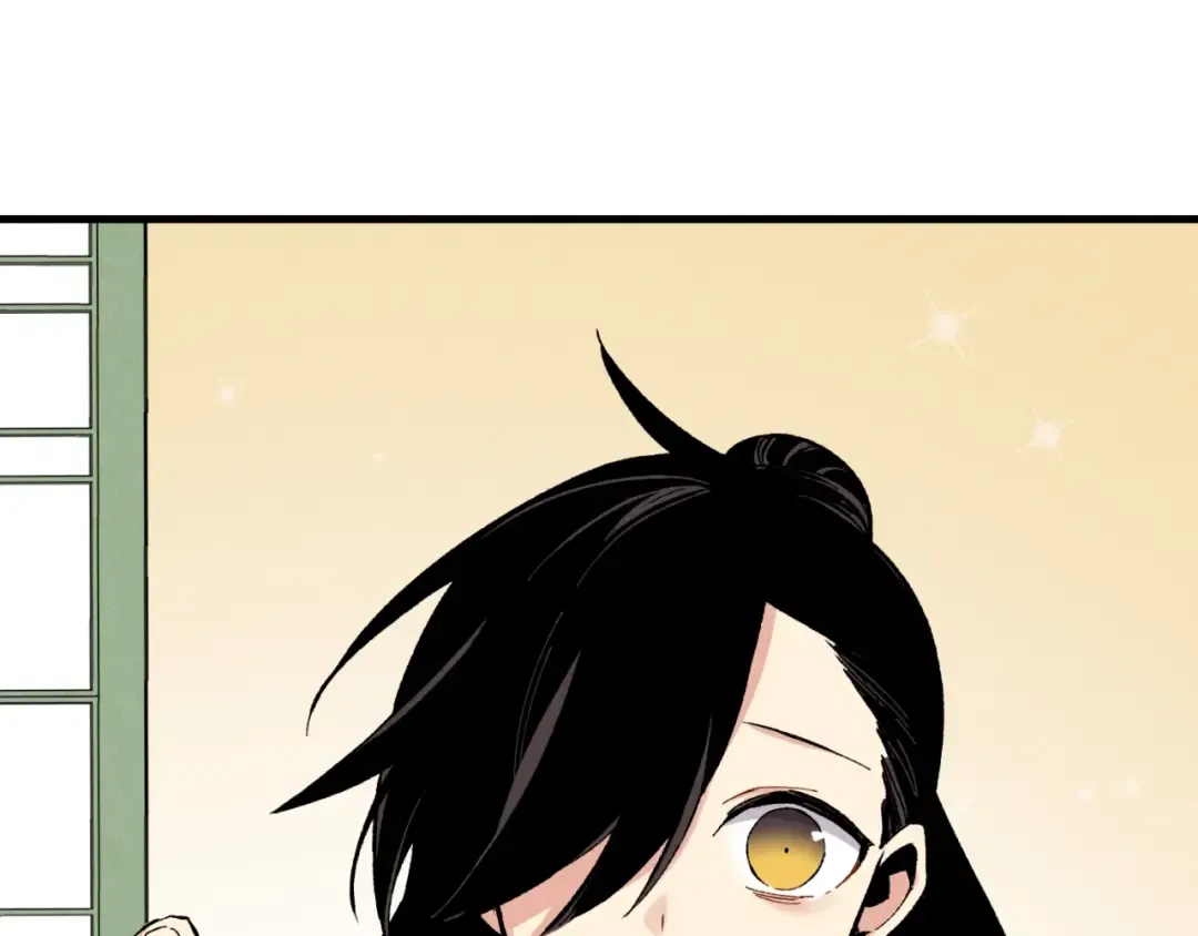 第39话 告别过去 第31页